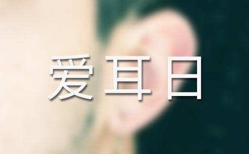 W(xu)У۶տY(ji)