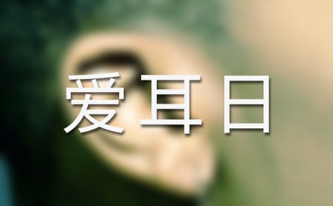 ^(q)۶ջӿY(ͨ15ƪ)