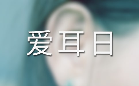 ۶ջӂ˿Y(ji)x6ƪ