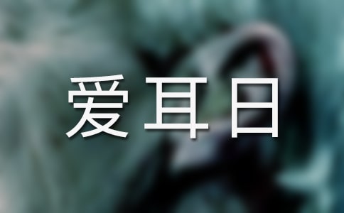 ۶ջӷ