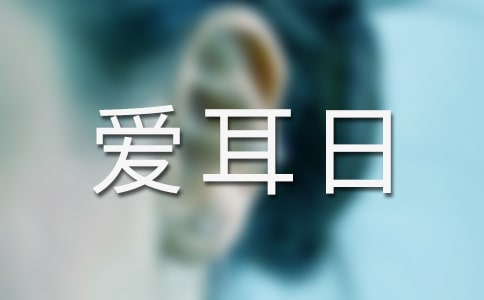 ^(q)(i)ջ(dng)Y(ji)