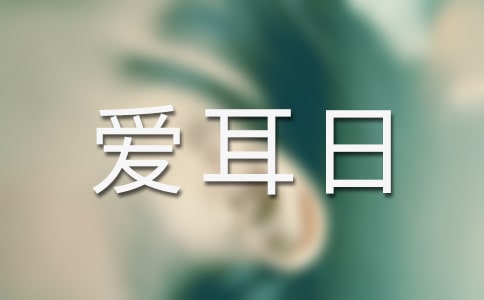 ȫ۶ӷ