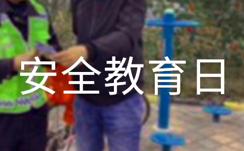 Ұȫ(bio)Z260