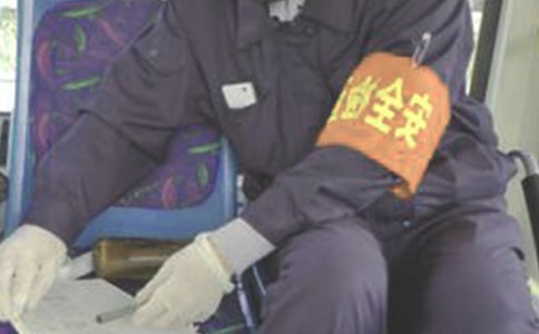 ȫTȫ(bo)[(yu)x]