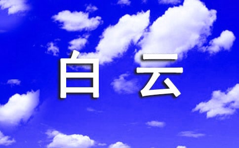 һƬ