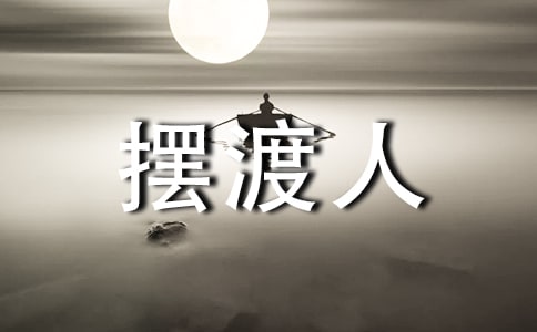 ҵഺ[Ĵȫ(3ƪ)