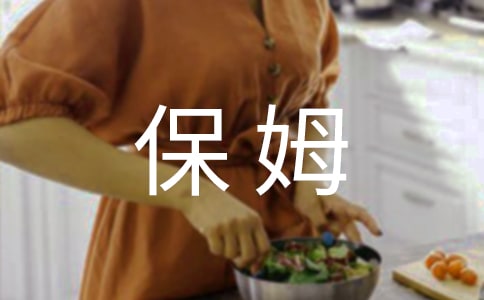 ķ͂ڄ(w)ͬ