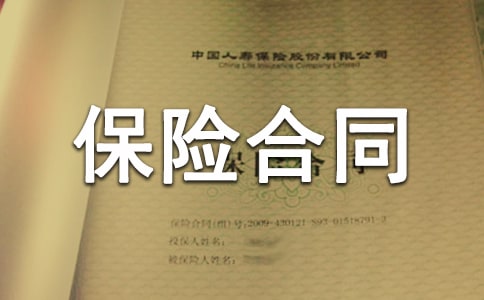 U(xin)ͬKֹՈ(qng)