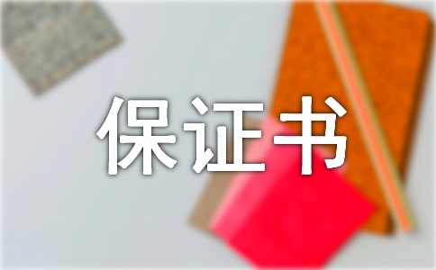 ȫC(yu)㷶