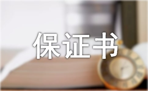 ȫCģ弯2ƪ