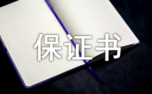 (yu)㣩C2ƪ