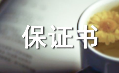 {TC3ƪ(yu)x