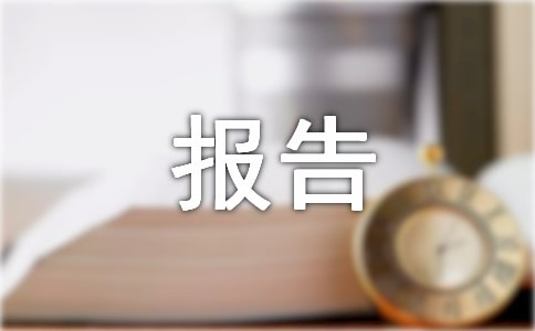 Ųr(bo)棨ͨ25ƪ