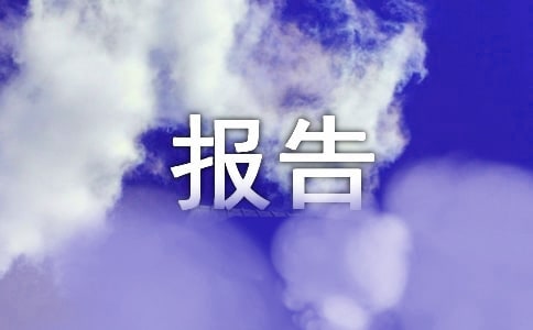 ڄùrĈ