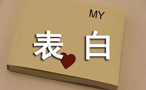 Ů