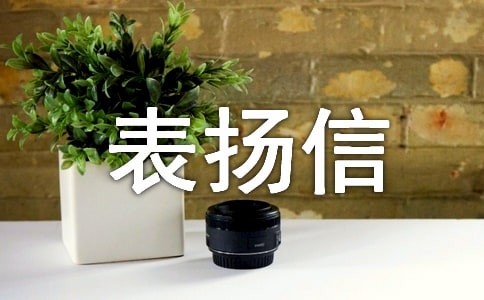 PŌ