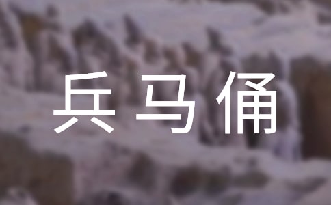 رRٸġ(yu)㡿
