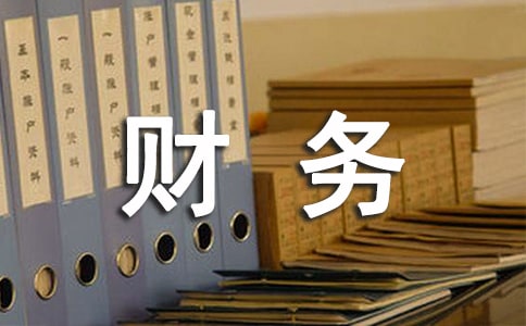 ؔ(ci)(w)O(jin)(bo)潛(jng)