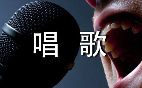 ҵֺÑ򳪸胞(yu)