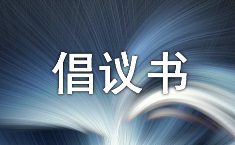 ļ賫h