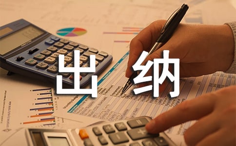 {KY(ji)棨ͨ17ƪ