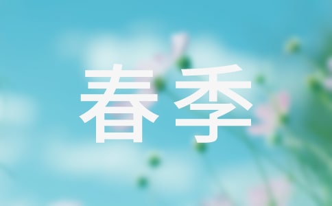 鹤rR(bo)x13ƪ
