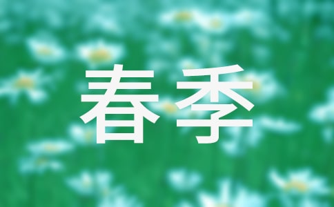 @L(zhng)Y(ji)