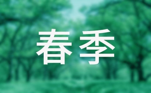 l(wi)Ӌ(j)