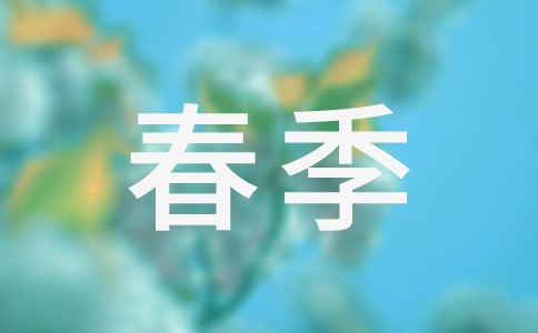 Ӌ(j)