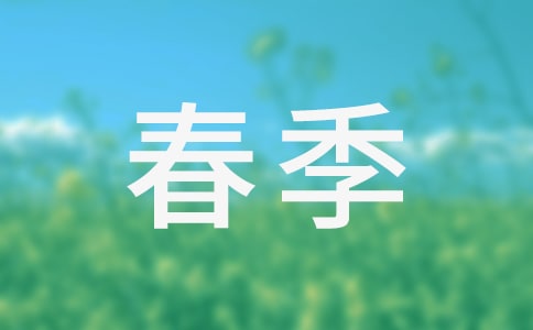 аഺW(xu)ڹӋ(j)