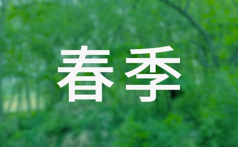 t(y)Ӌ(j)