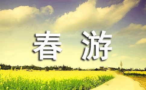 СW(xu)4ƪ[(jng)]