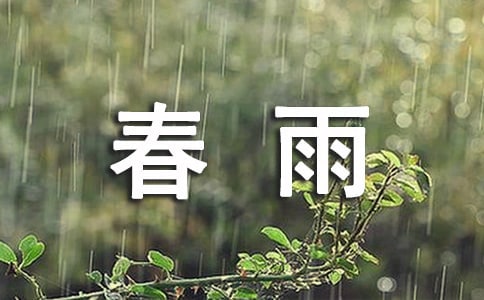ꃞ(yu)15ƪ(sh)á