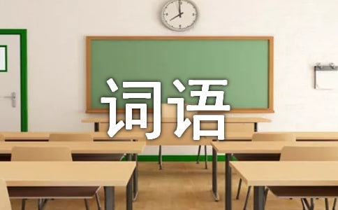 茑Ը~Z