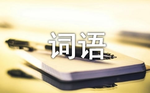 ʾGɫ~Z