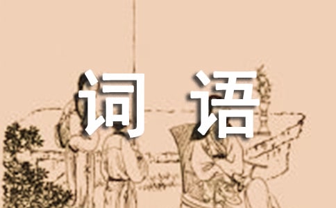 茑Ը~Z