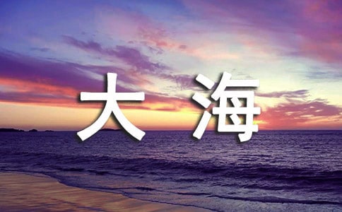 Pڴ󺣵Ԋ17