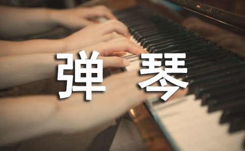 ţ