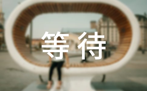 Tȴ(yu)