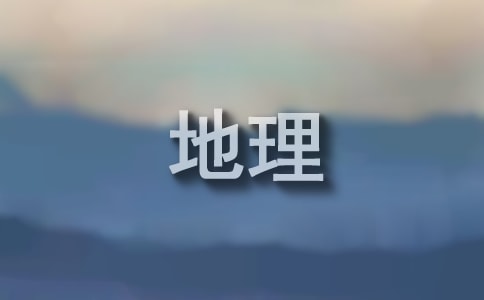 Ұ⿼