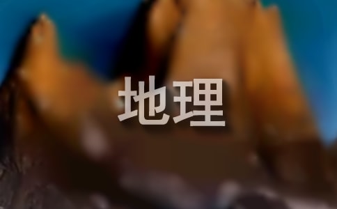 ̌WӋ3ƪ