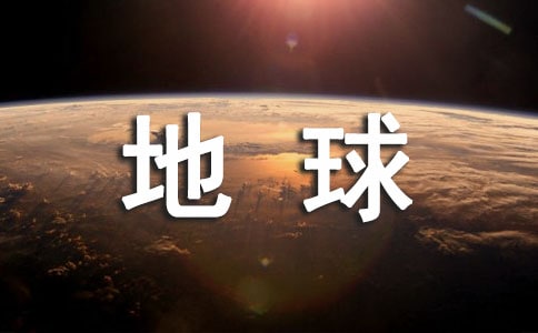 һСrh(ͨ15ƪ)