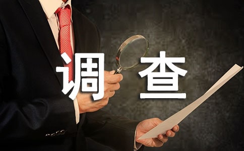 Wȫ}{(dio)棨ͨ12ƪ