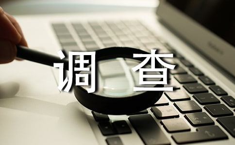 W(xu)֙C(j)ʹr{(dio)(bo)棨x21ƪ