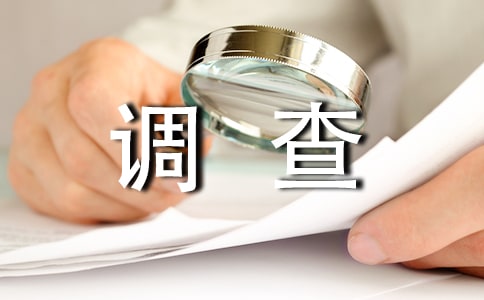 СW(xu)xXr{(dio)(bo)淶
