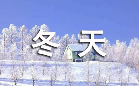 ѩă(yu)