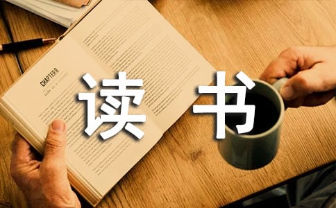 (yu)㣩̎xY(ji)15ƪ