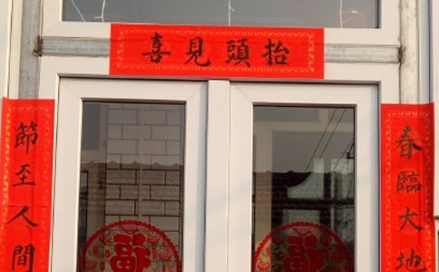 (jng)uꌦ(lin)ȫ