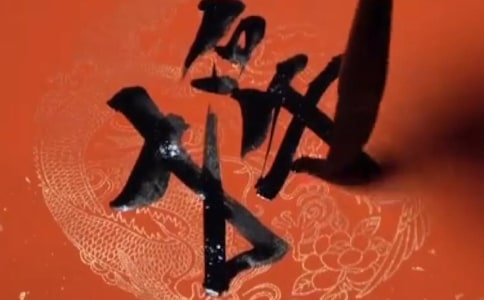 ףی(du)(lin)ȫ