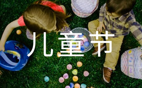 һͯ(ji)ă(yu)x(26ƪ)